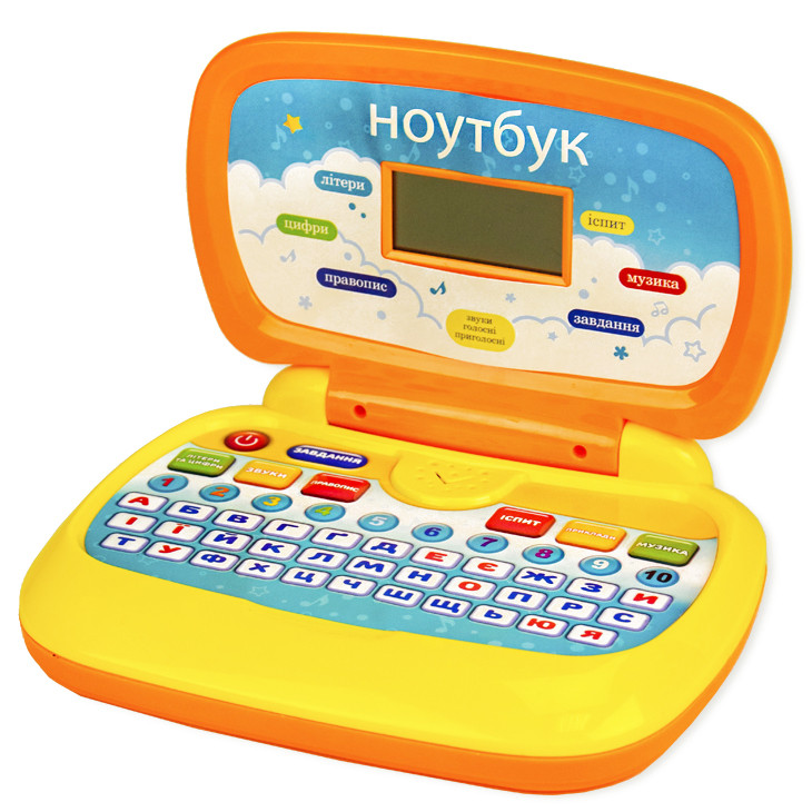 Дитячий ноутбук PL-719-50 укр. по цене 522 грн.