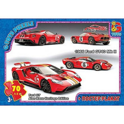 Дитячий пазл "Dream Garage" G-Toys FW780 плакат 70 елементів