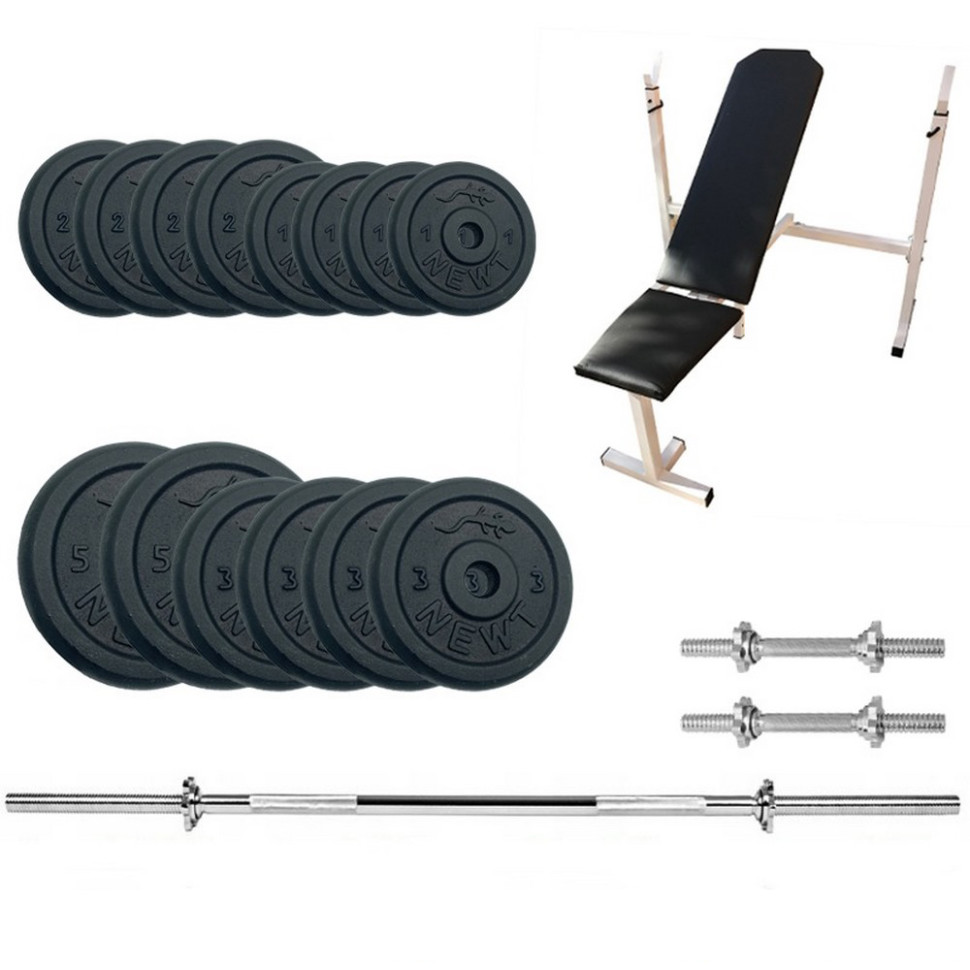 Скамья для жима с набором штанга и гантелей Gym Set-SKH Home Newt NE-M-SKH-SET-45, 45 кг