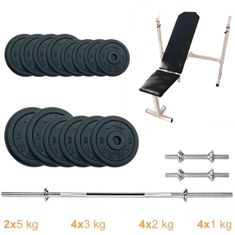 Скамья для жима с набором штанга и гантелей Gym Set-SKH Home Newt NE-M-SKH-SET-45, 45 кг