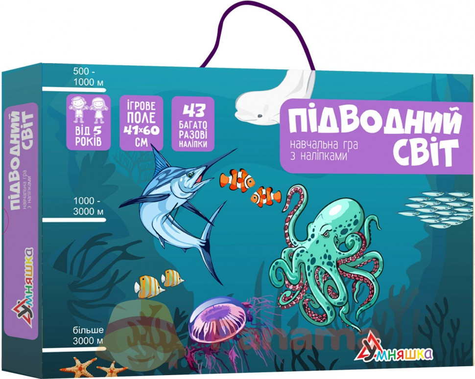 Навчальна гра 