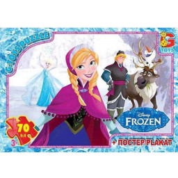 Пазл детский "Frouzen" Ледяное Сердце G-Toys FR013, 70 элементов