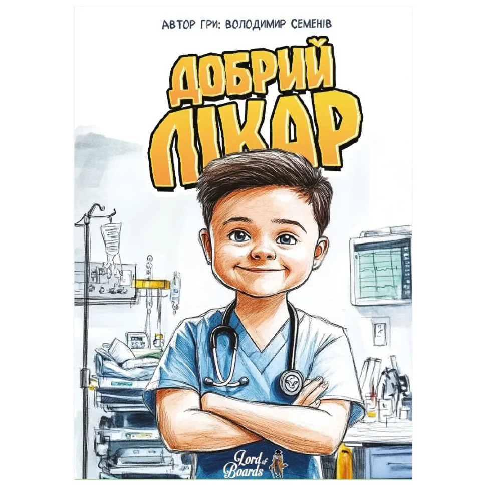 Настільна карткова гра 