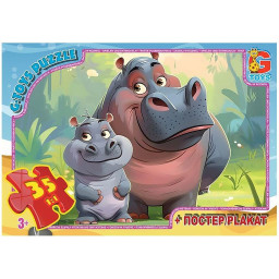 Пазл дитячий "Звірята з усього світу" G-Toys AG02, 35 елементів