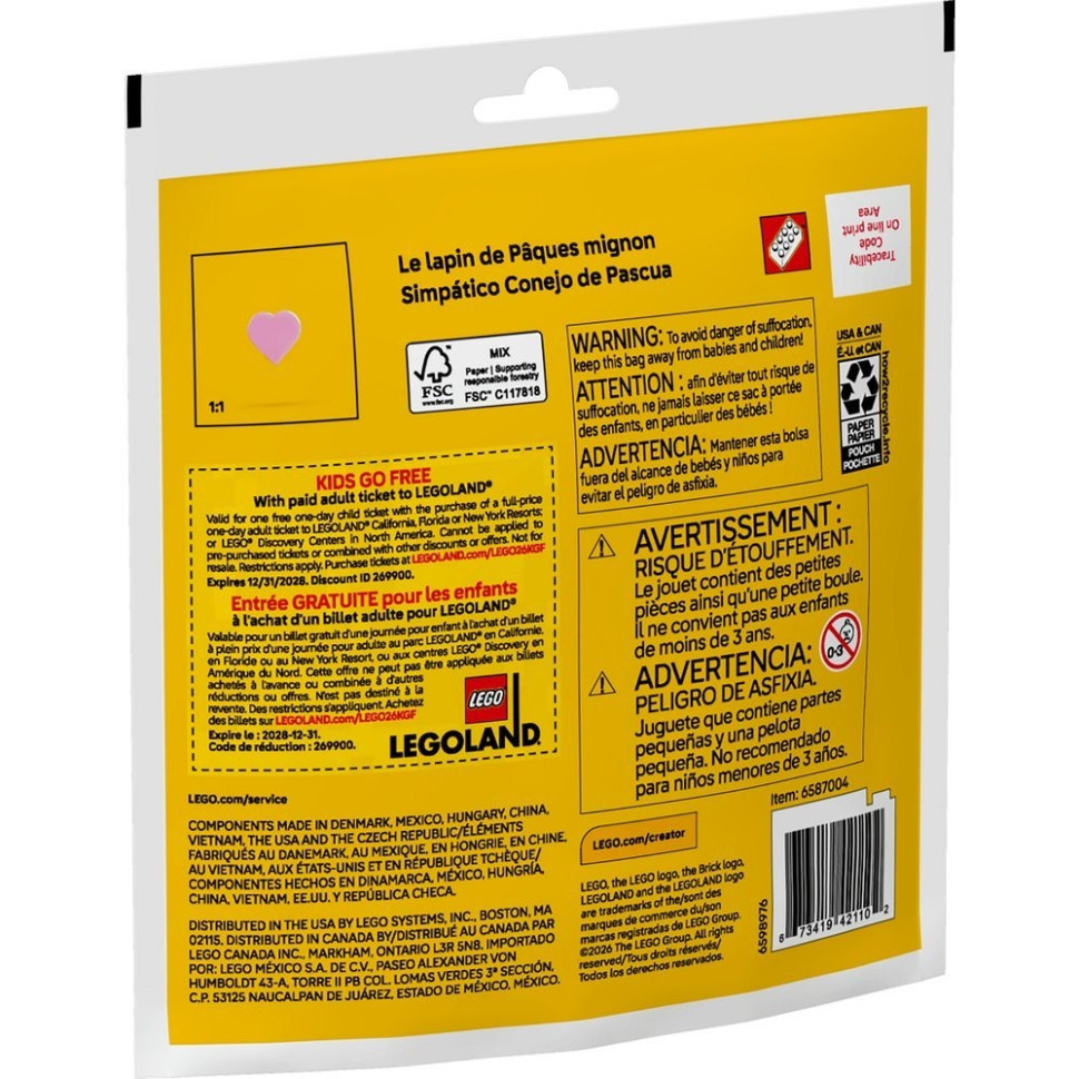 Конструктор Очаровательный пасхальный кролик LEGO Creator 30716, 66 деталей