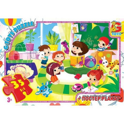 Дитячий пазл "Дитячий садочок" G-Toys GF09 постер 35 елементів