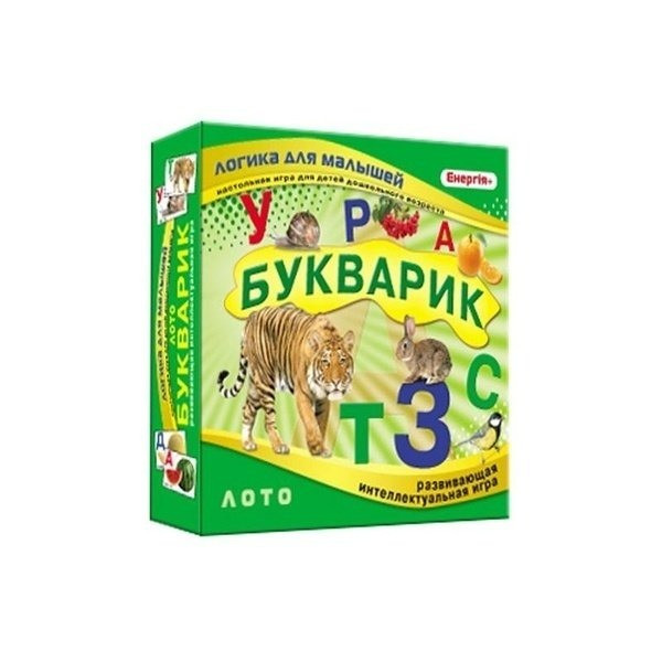 Дитяче лото