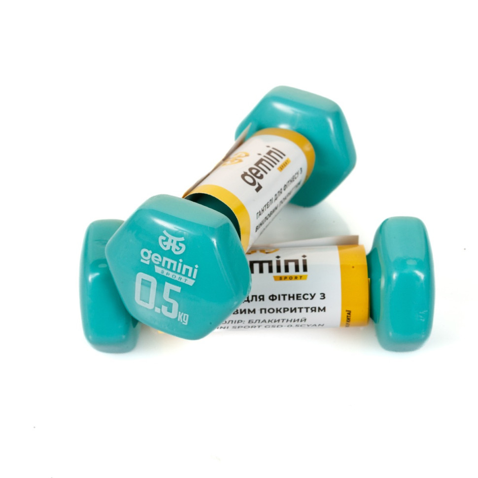 Гантели для фитнеса с виниловым покрытием Gemini Sport GSD-0.5CYAN 2 шт, по 0.5 кг, голубые