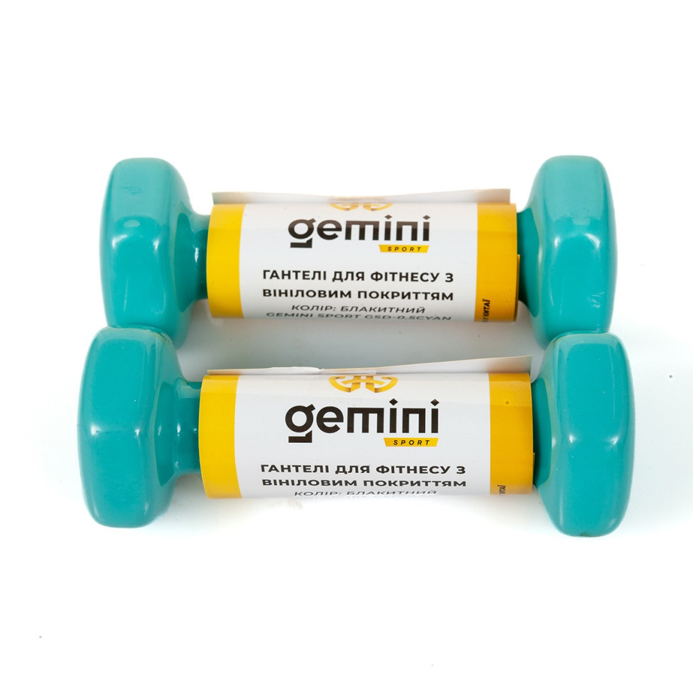 Гантели для фитнеса с виниловым покрытием Gemini Sport GSD-0.5CYAN 2 шт, по 0.5 кг, голубые