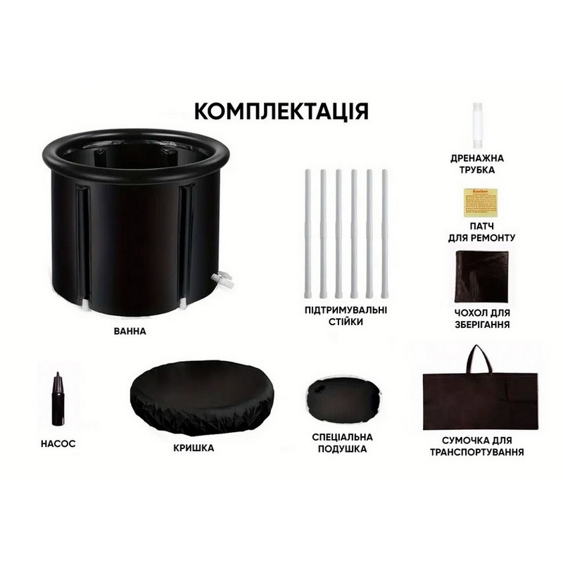 Каркасна крижана кріо ванна EasyFit EF-2306 круглий басейн 375 л