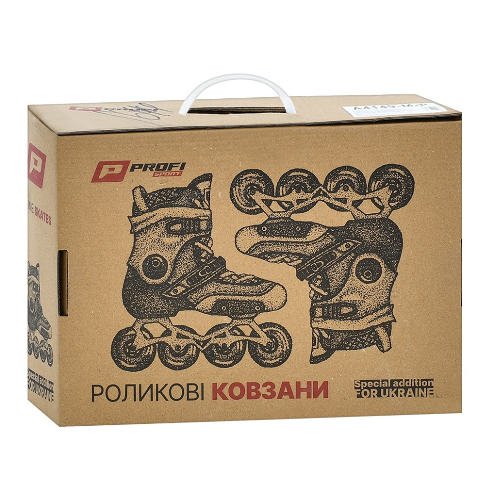 Дитячі розсувні ролики Profi A4156-XS-OR, розмір 27-30