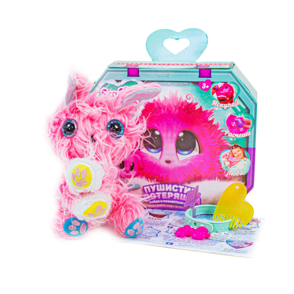 М'яка іграшка Вихованець-сюрприз Bambi MR-001 з аксесуарами