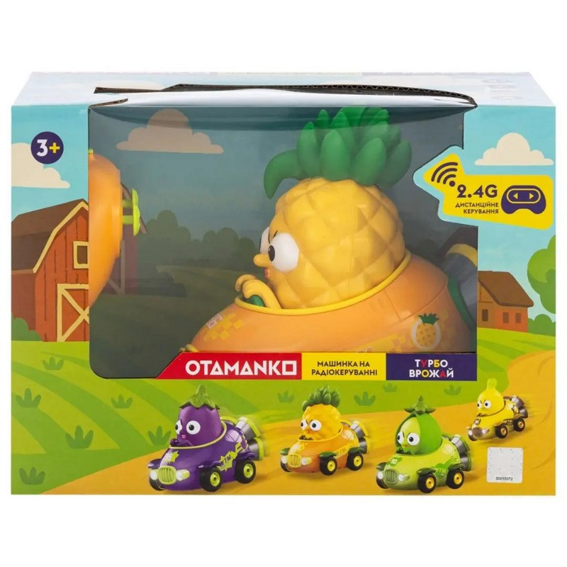 Детская машинка на радиоуправлении 