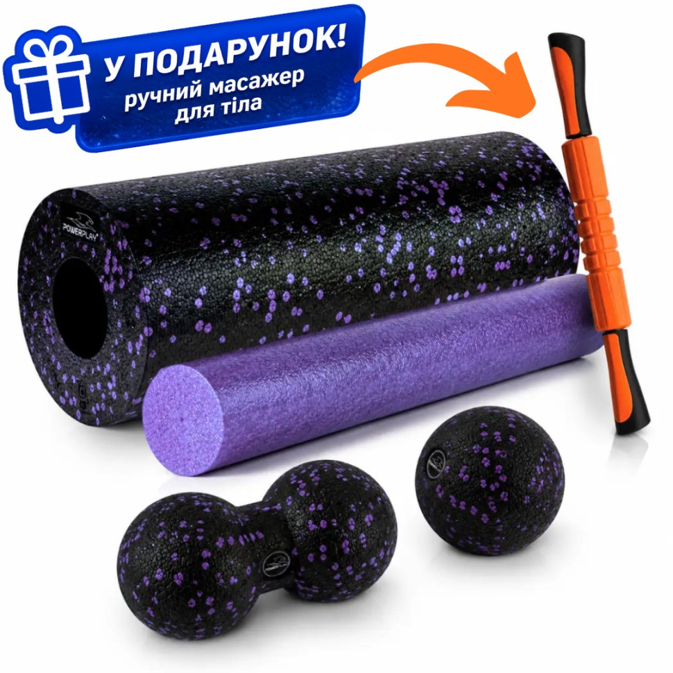 Массажный набор 
