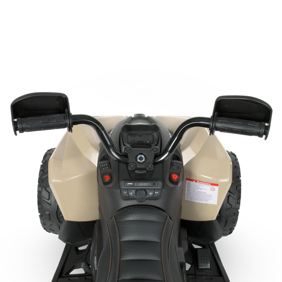 Дитячий електромобіль Квадроцикл Bambi M 5001EBLR-13 Бежевий