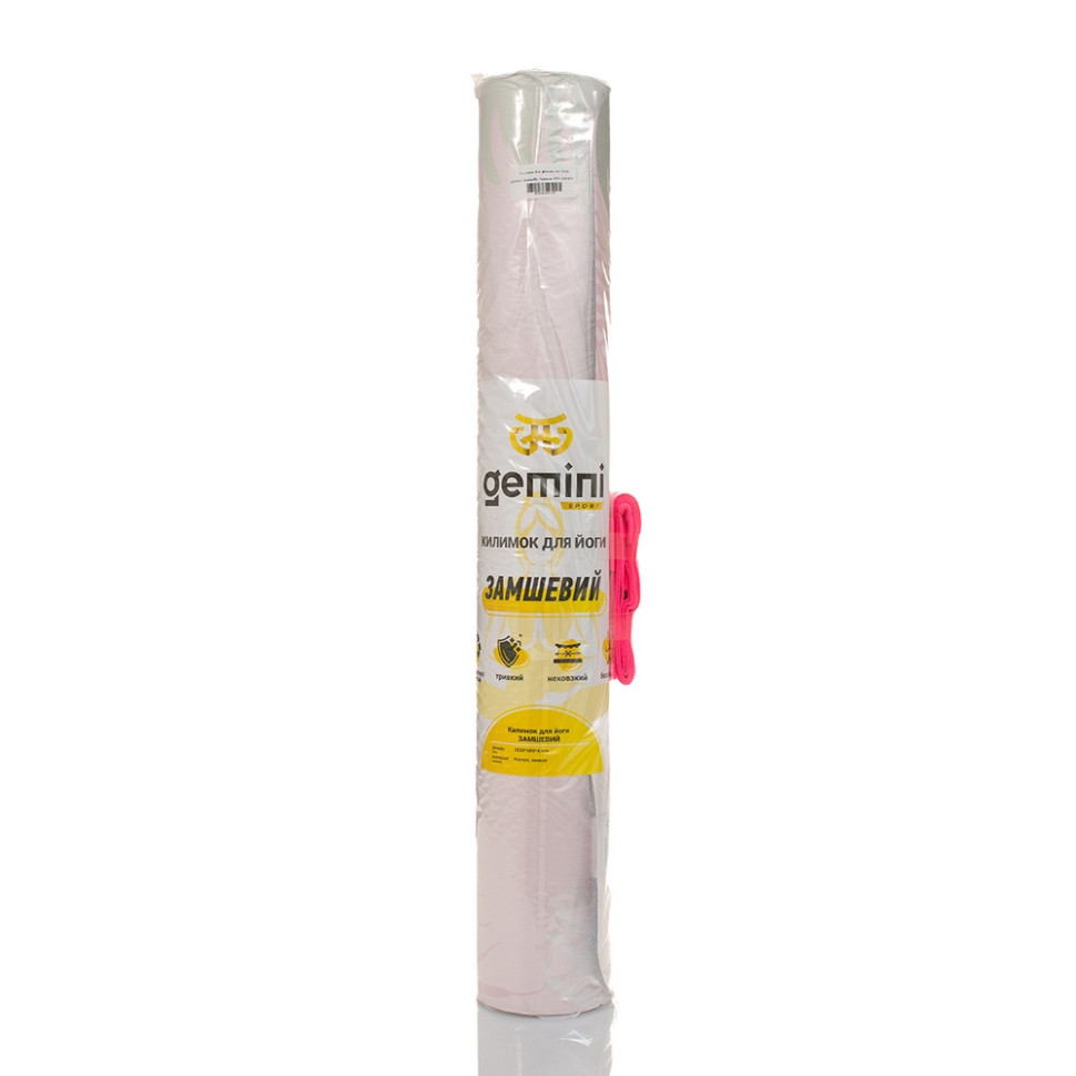 Коврик для фитнеса и йоги Gemini Sport PSY-0890Y 183х68х0,4 см