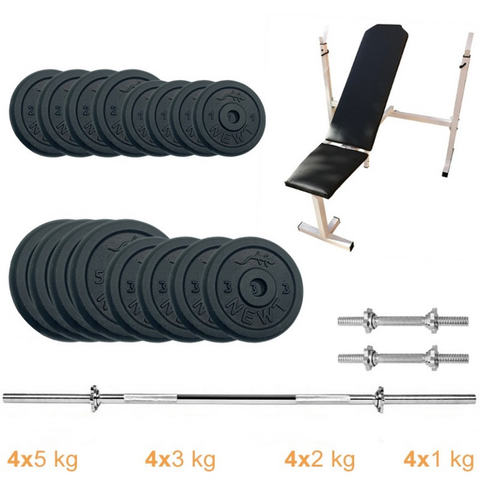 Скамья для жима с набором штанга и гантелей Gym Set-SKH Home Newt NE-M-SKH-SET-55, 55 кг