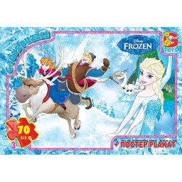 Пазл детский "Frouzen" Ледяное Сердце G-Toys FR016, 70 элементов