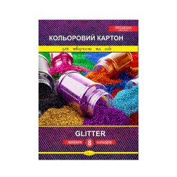 Набор цветного картона "Glitter" Premium А4 Апельсин ККГ-А4-8, 8 листов