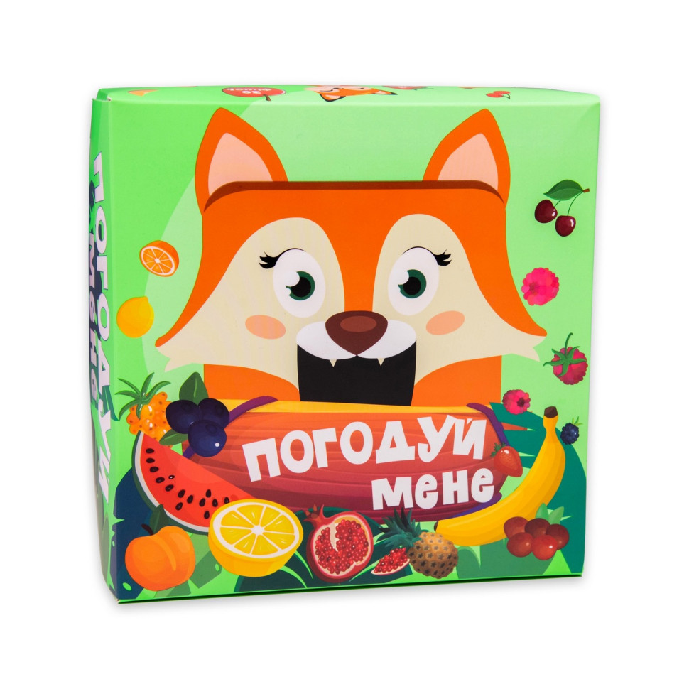 Настільна гра 