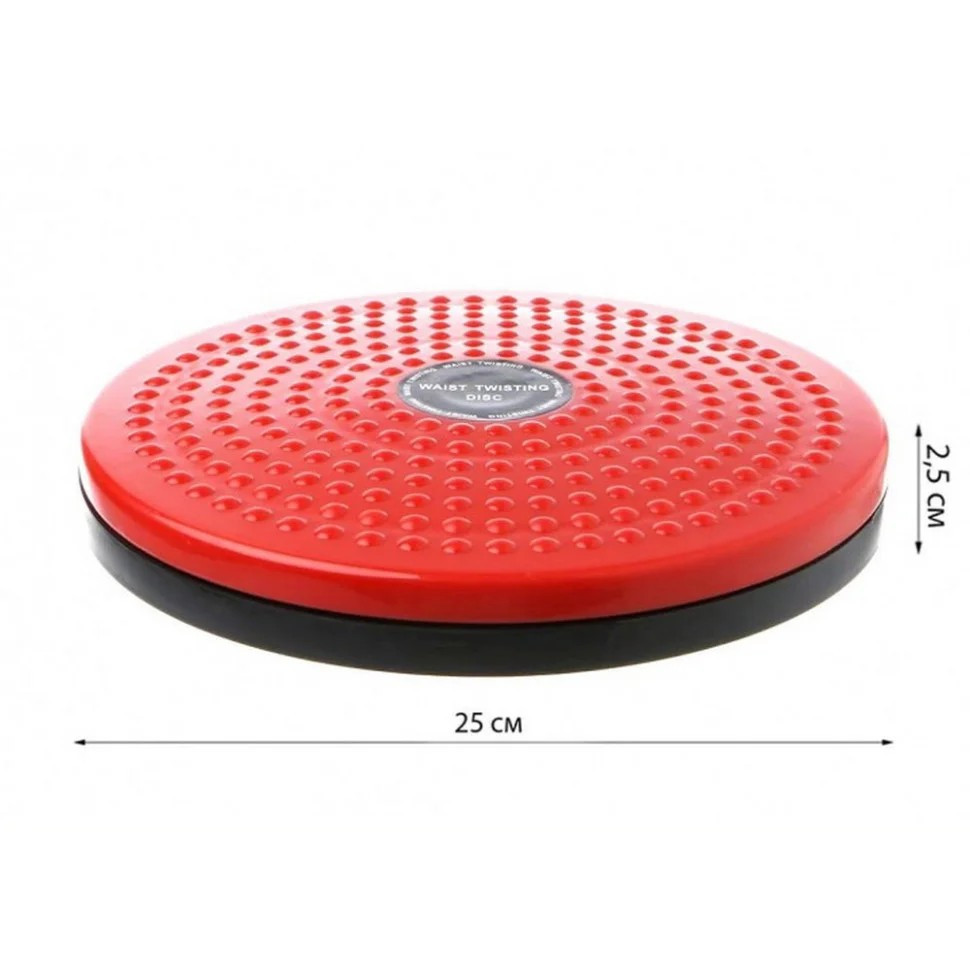 УЦІНКА!!! Диск здоров'я Waist Twisting EasyFit EF-1426-R-UC червоний