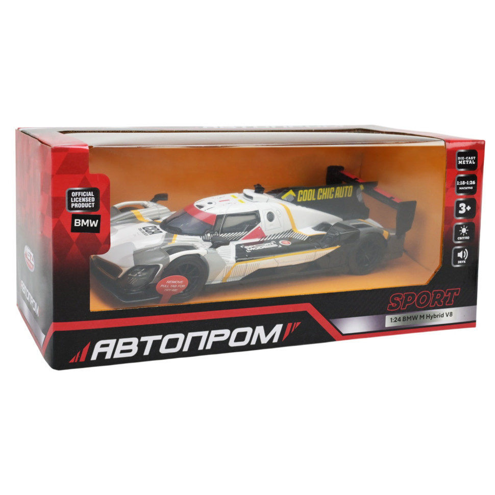 Колекційна машинка BMW M Hybrid V8 АВТОПРОМ 68285A(G) масштаб 1:24