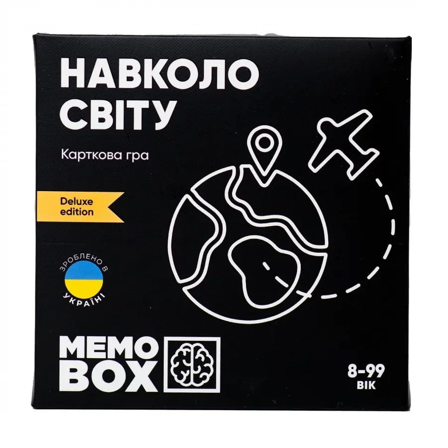 Настільна гра 