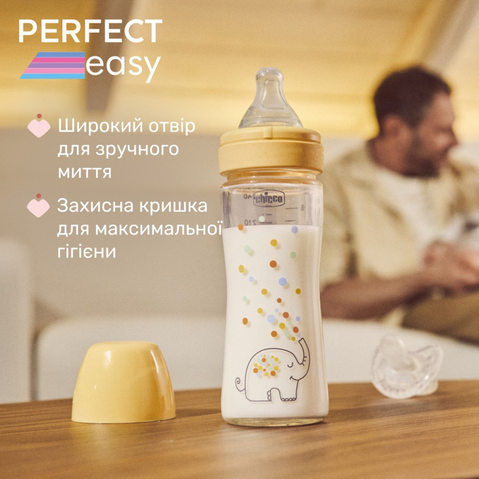 Пляшечка скляна