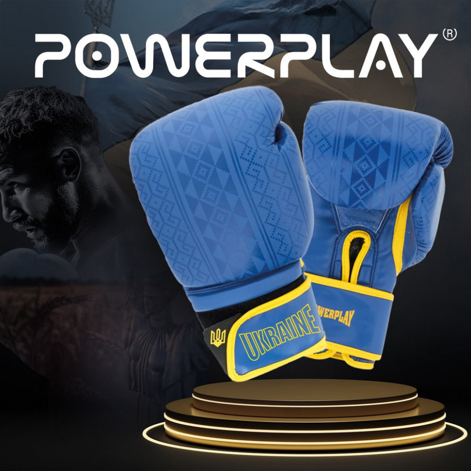 Боксерські рукавиці 3021 Ukraine PowerPlay PP_3021_8oz_Blue-Yellow, розмір 8 унцій