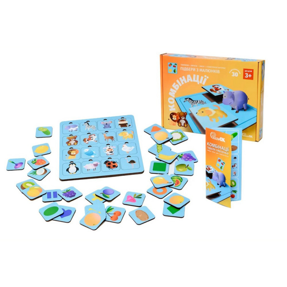 Розвиваюча іграшка для дітей Комбінації PuzzleOK Puz-88894