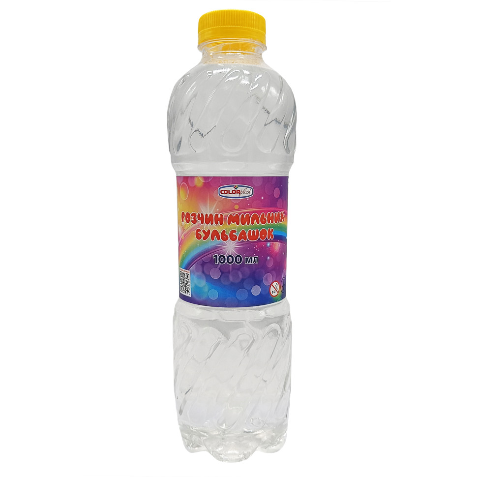 Розчин мильних бульбашок Colorplast CL3610, 1000 мл