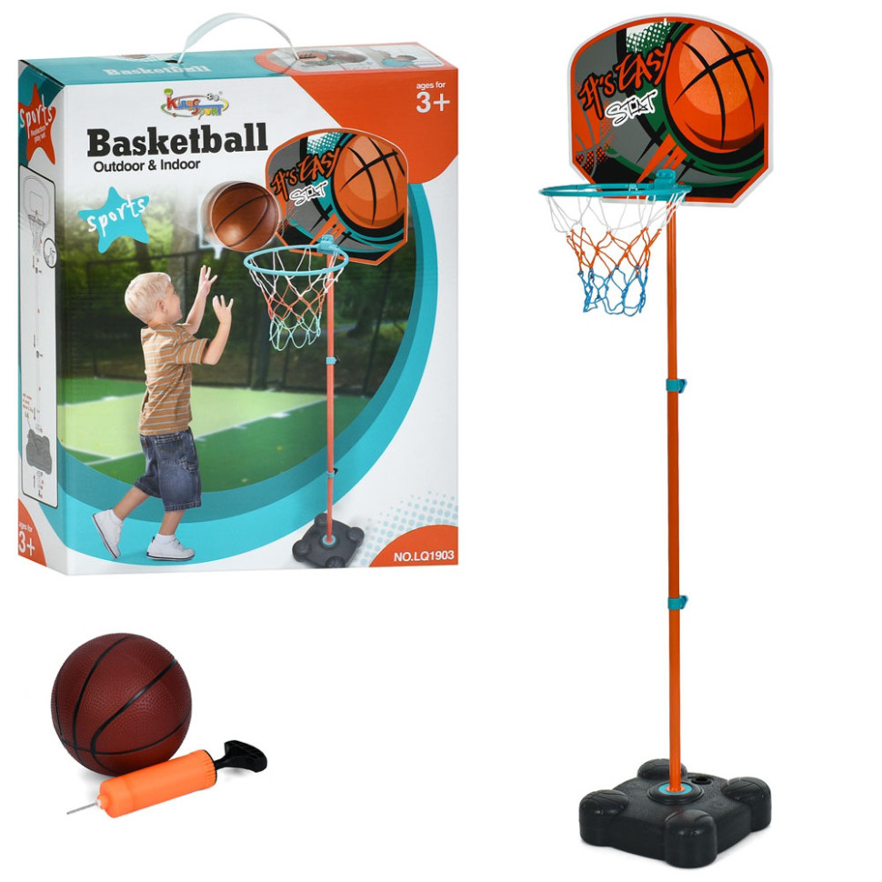 Баскетбольне кільце Bambi MR 1551 щит 40,5 х 31 см, сітка, м'яч
