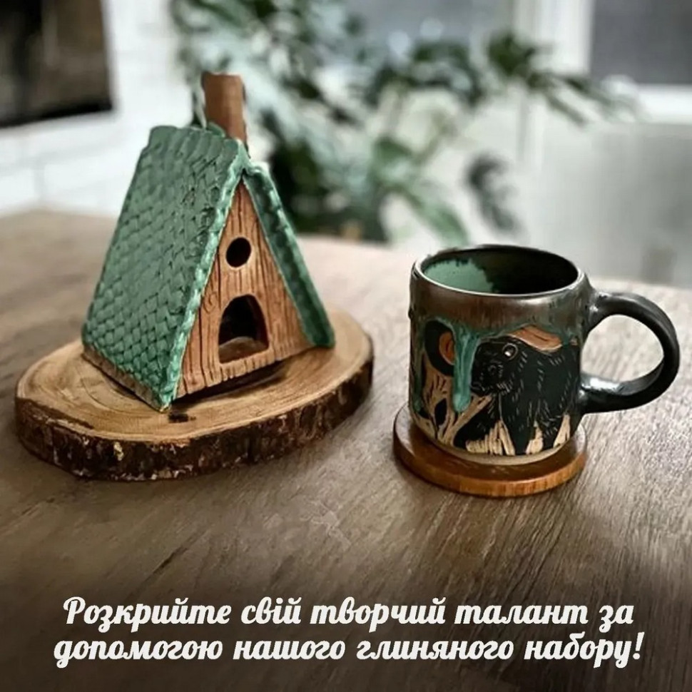 Большой набор для создания украшений 