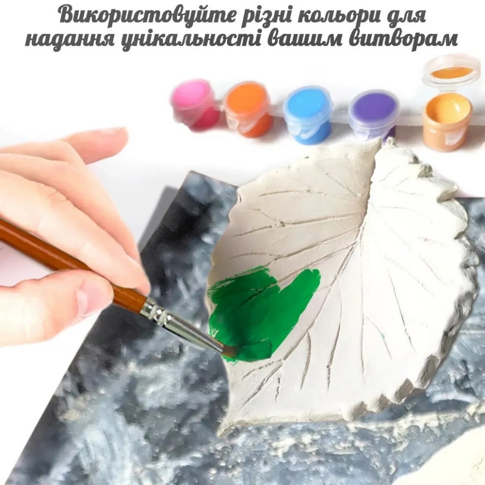 Большой набор для создания украшений 