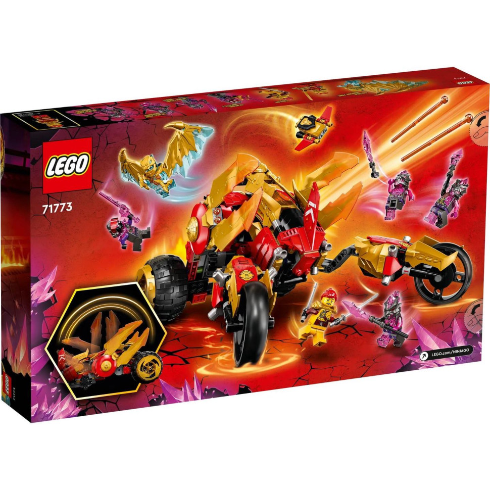 Конструктор LEGO Ninjago Рейдер Золотого дракона Кая 71773