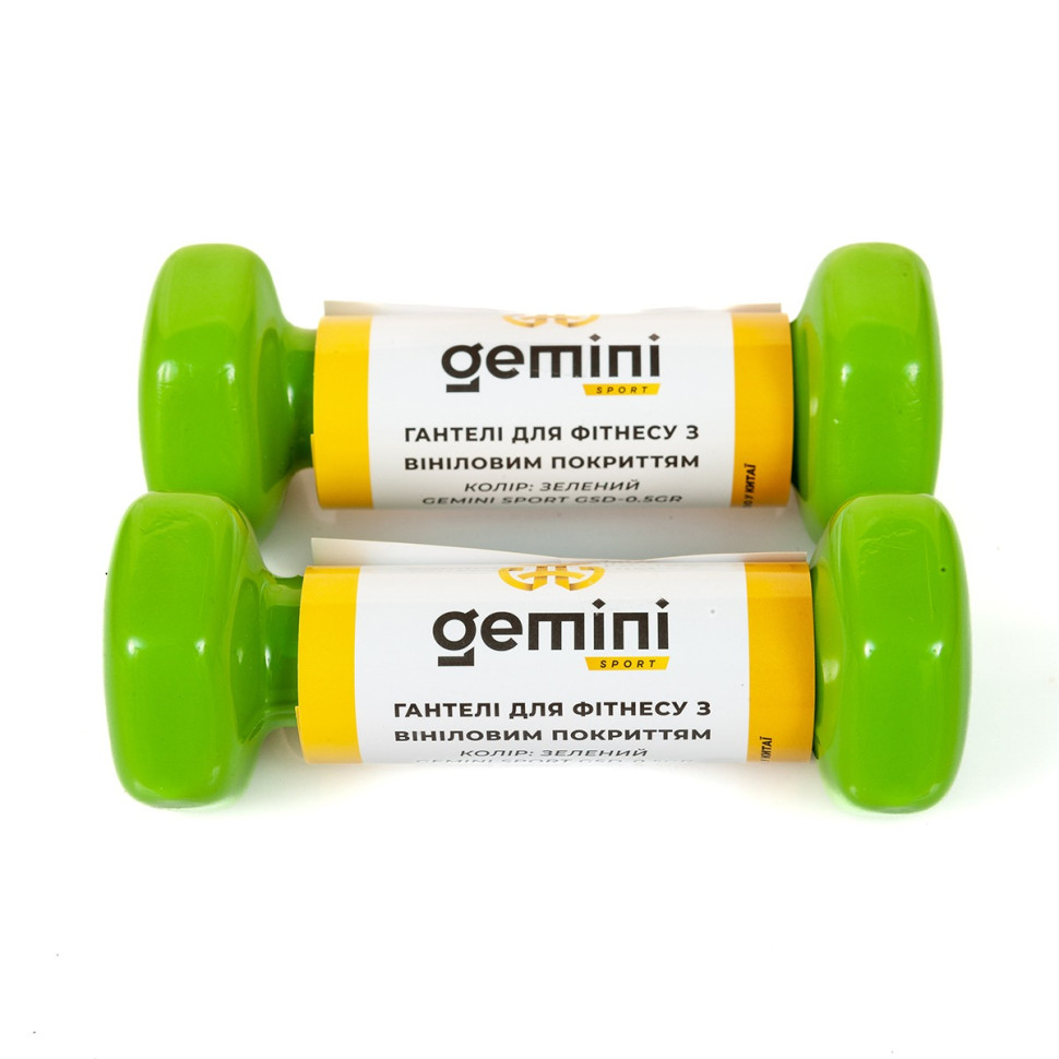 Гантели для фитнеса с виниловым покрытием Gemini Sport GSD-0.5GR 2 шт, по 0.5 кг, зеленые