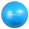 Мяч для фитнеса Profi M 0277-1 75 см