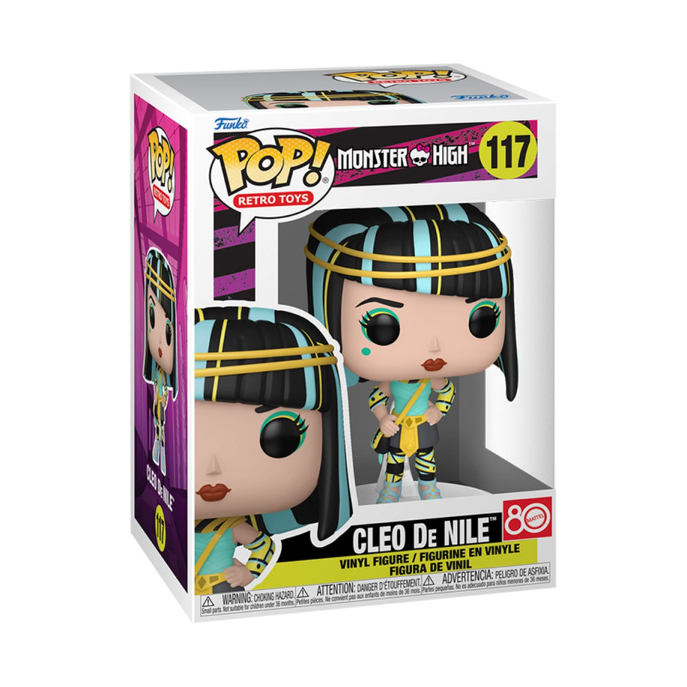 Ігрова фігурка Клео FUNKO POP! 67429 серії 