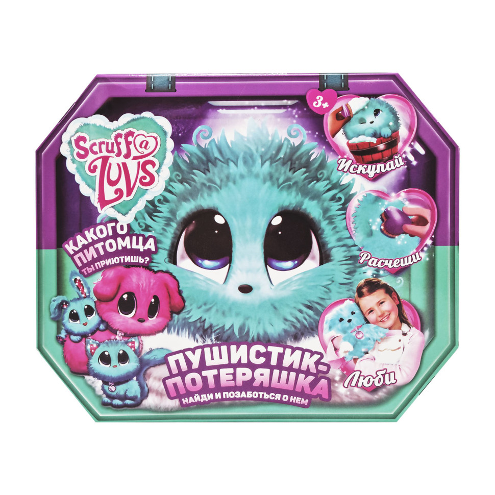Мягкая игрушка Питомец-сюрприз Bambi MR-002 с аксессуарами