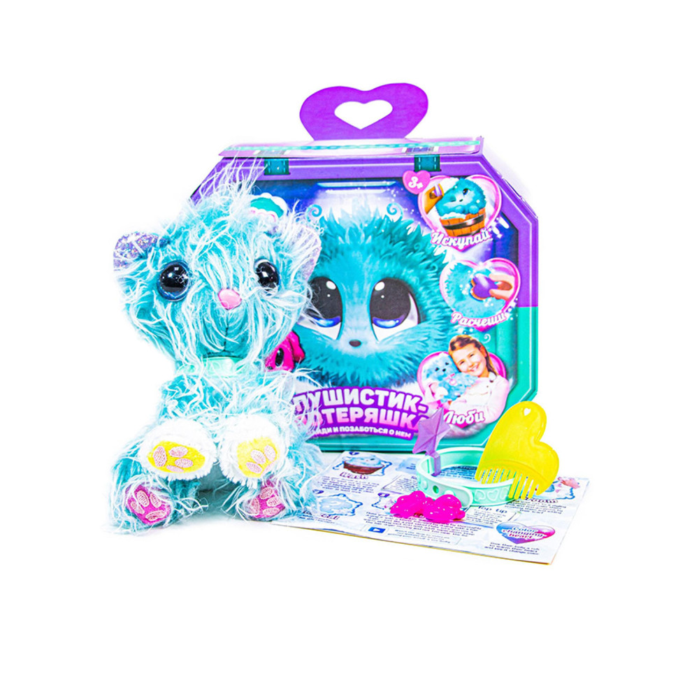 Мягкая игрушка Питомец-сюрприз Bambi MR-002 с аксессуарами
