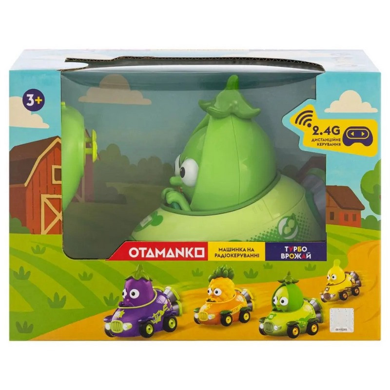 Детская машинка на радиоуправлении 