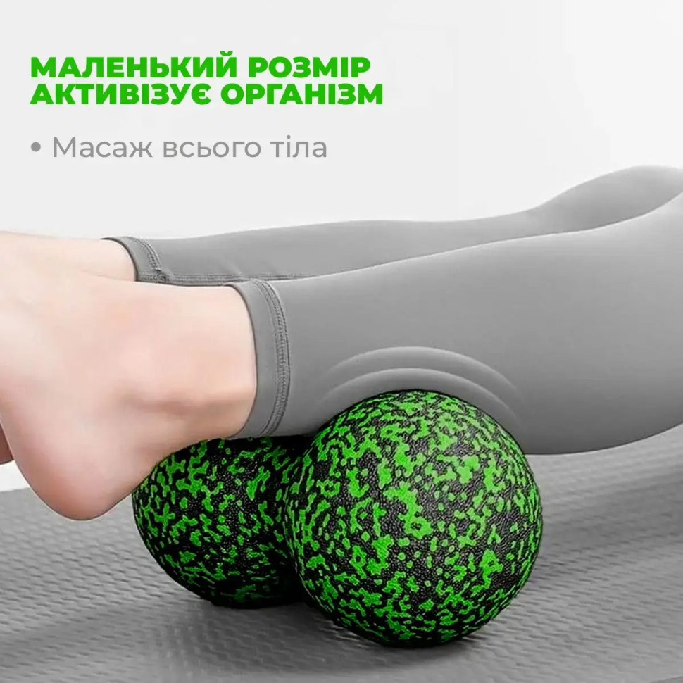 Набор массажных мячиков 