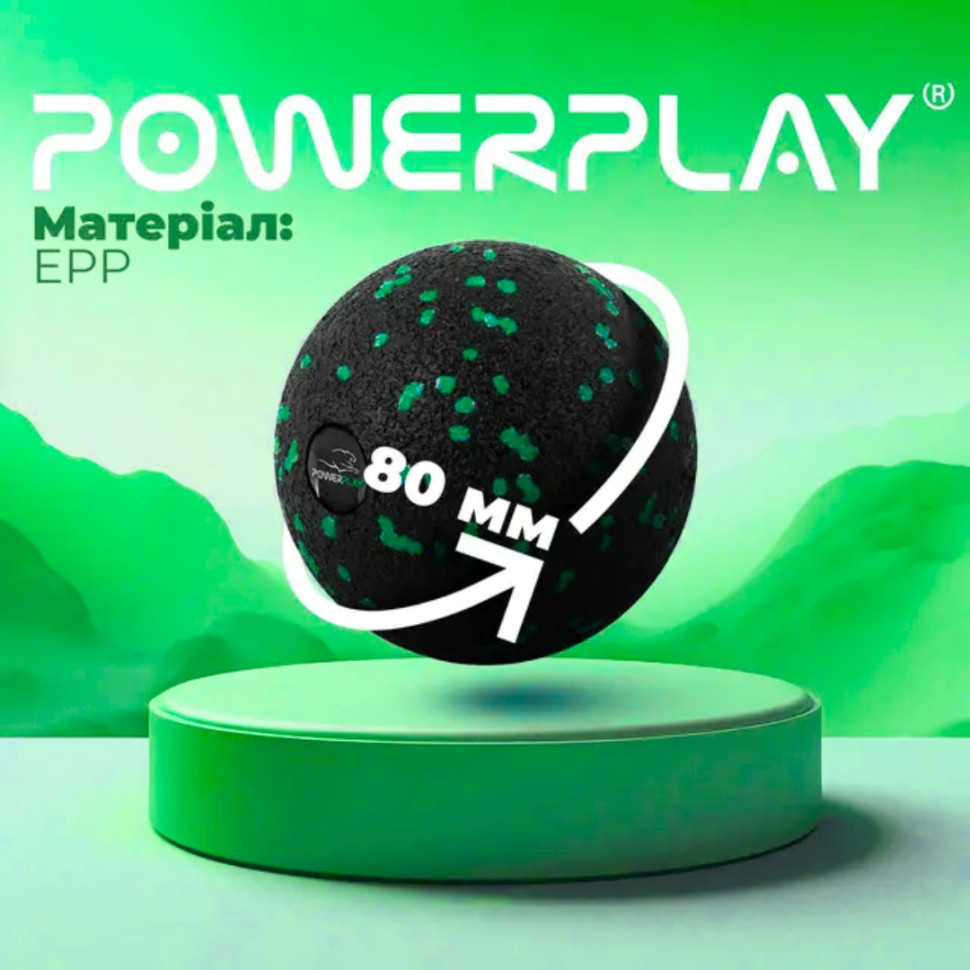 Набор массажных мячиков 