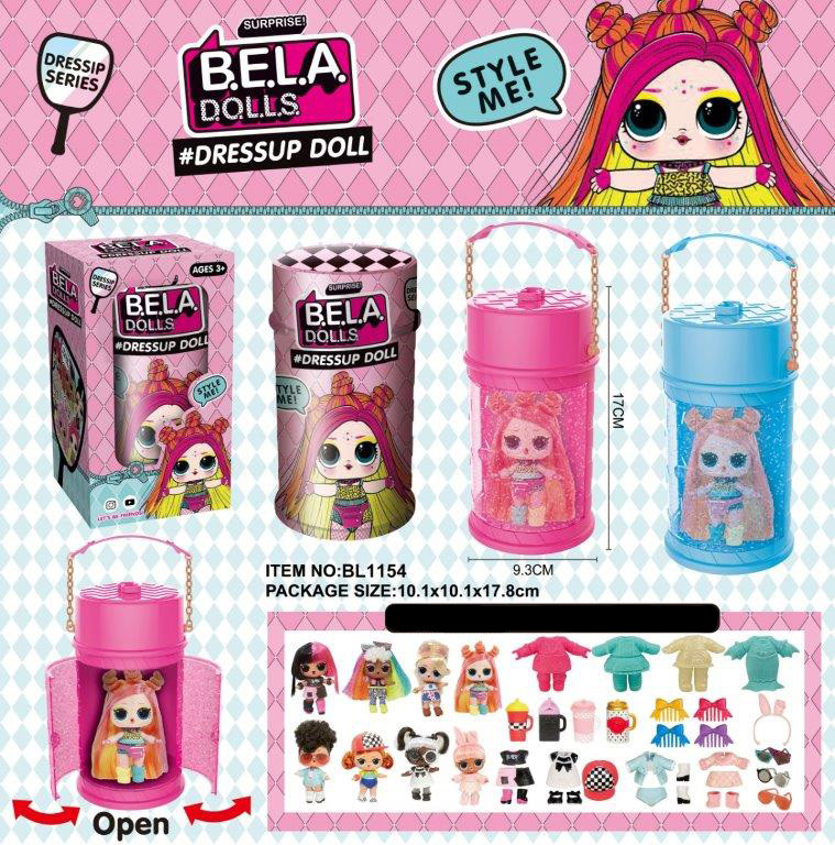 Лялька - сюрприз Bela Dolls BL1154 в капсулі по цене 295 грн.