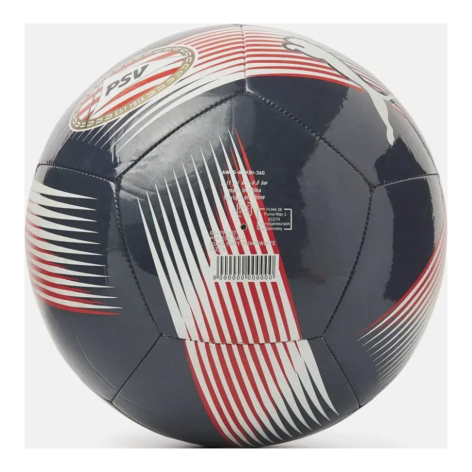 Мяч футбольный PSV Ess Ball Puma 084795-02 темно-синий размер 5