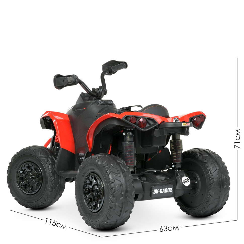 Детский электромобиль Квадроцикл Bambi M 5001EBLR-3 Красный