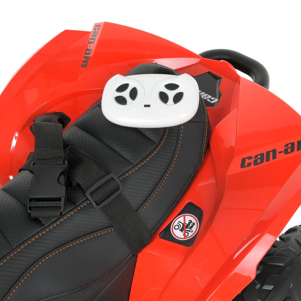 Детский электромобиль Квадроцикл Bambi M 5001EBLR-3 Красный