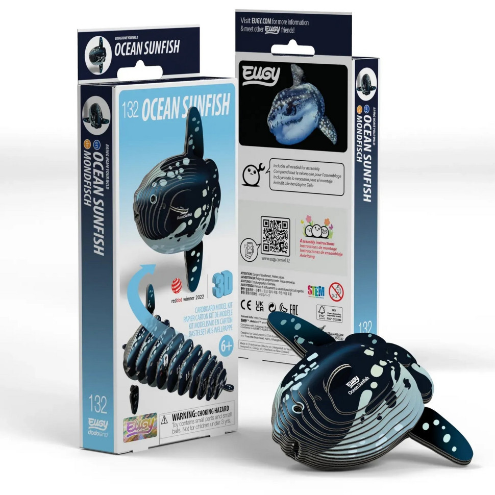 Збірна картонна 3D модель Зоопарк: Риба-місяць EUGY XEG-132, 6х3х8 см