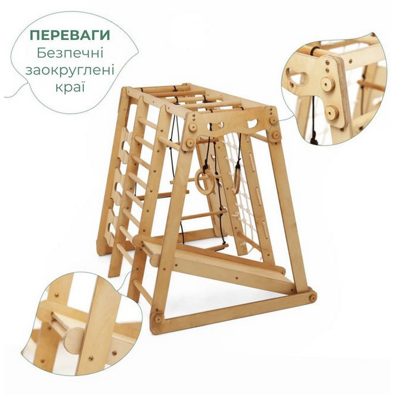 Дитячий ігровий комплект 