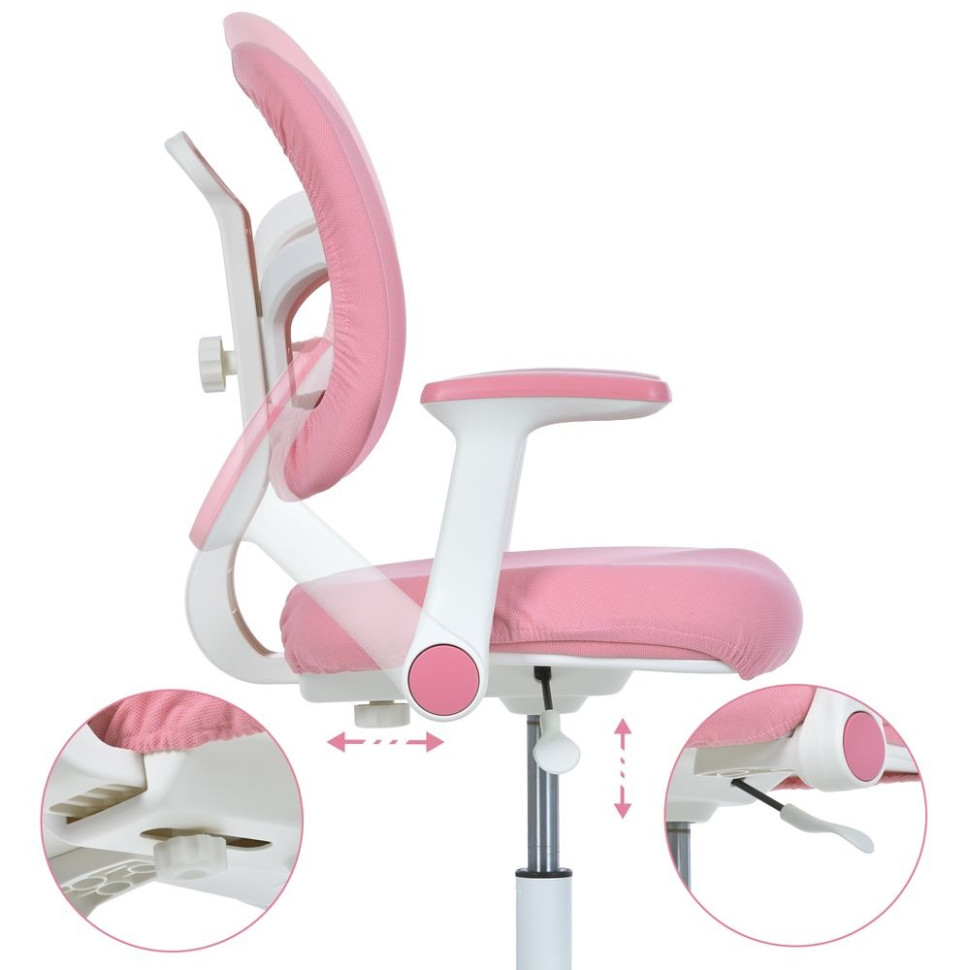 Дитяче крісло Bambi M 6250-8 з підлокітником і підніжкою